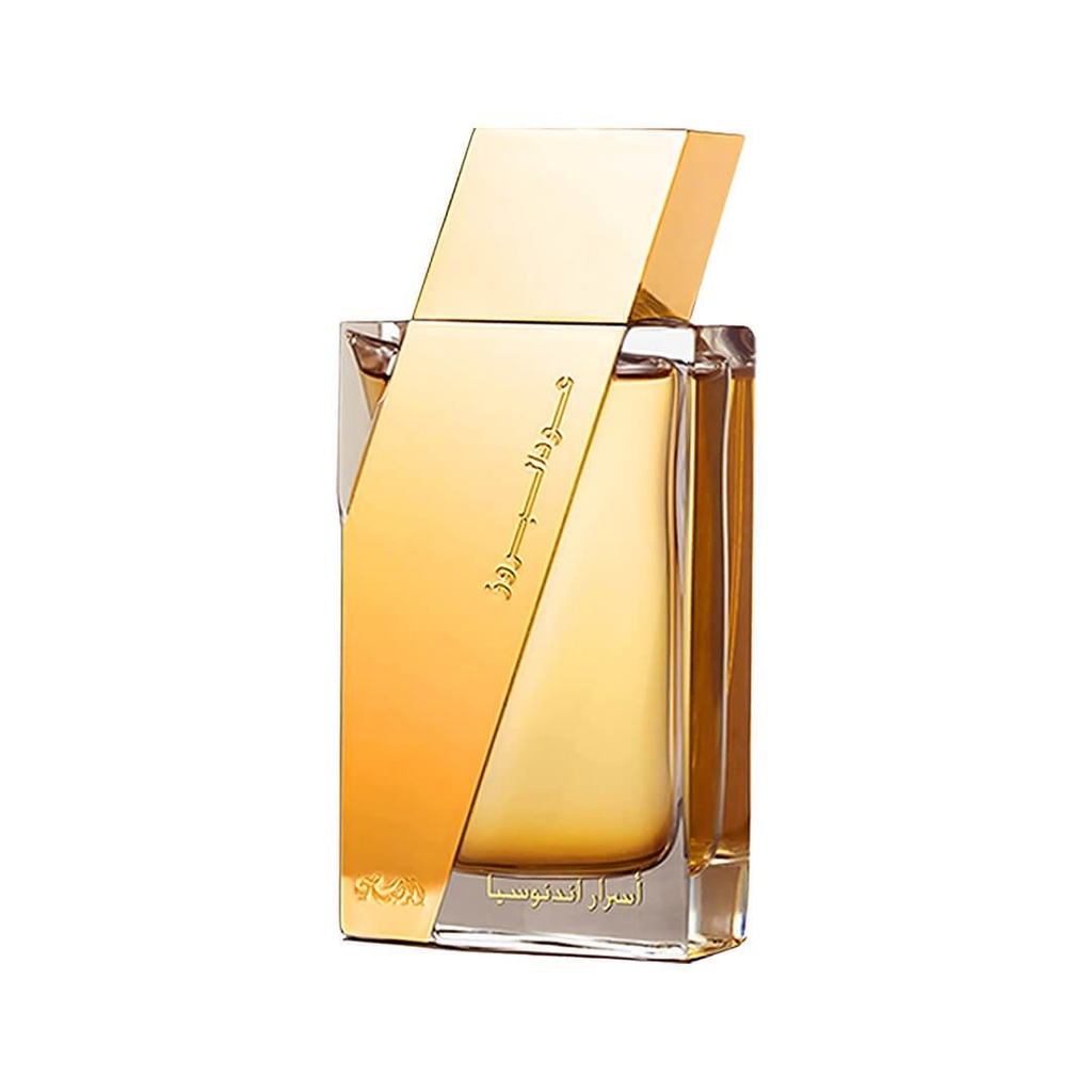 [BI110017239] Rasasi Oudh Al Boruzz Asrar Indonesia EDP