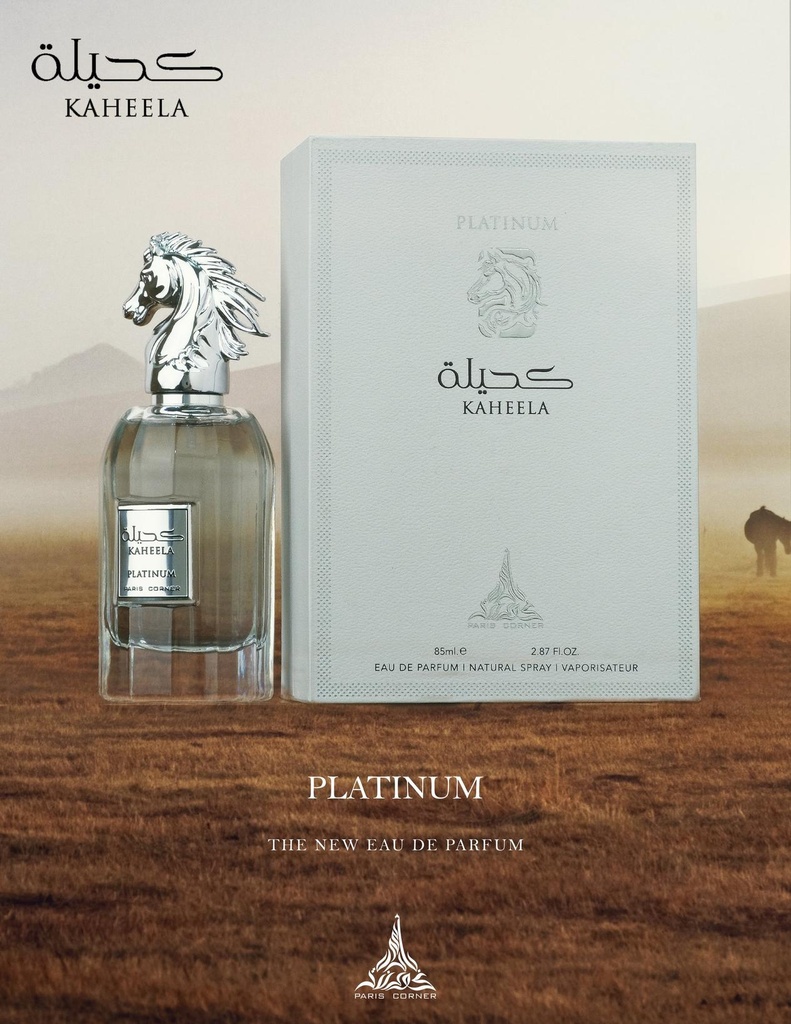 Paris Corner  - Kaheela Platinum 85ML EDP